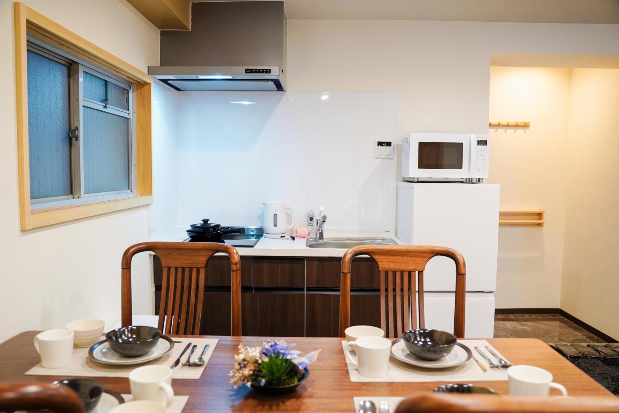 Asobo Nipponbashi Homestay